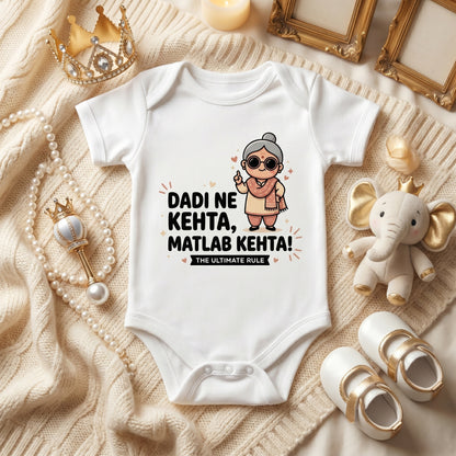Dadi Ne Kehta Matlab Kehta Heavy Typography Baby Onesie
